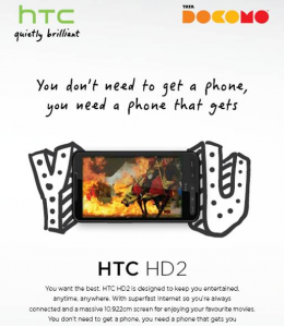 Htc desire hd2 price in india