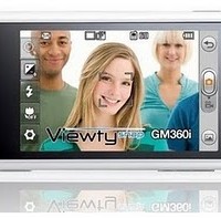 LG-Viewty-Snap-GM360-with-Optic-all-Zoom-Camera