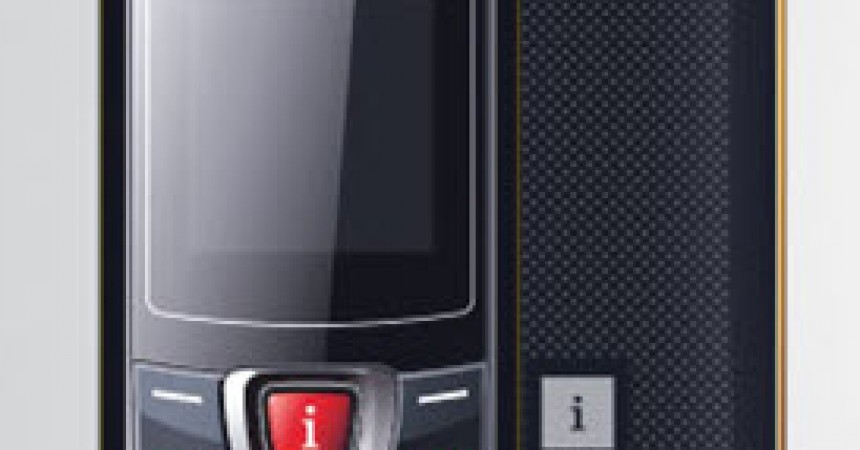 iBall S09, S108 and S306 – Shaan Mobile Phones Price in India iBall S09, S108 and S306 – Shaan Mobile Phones Price in India