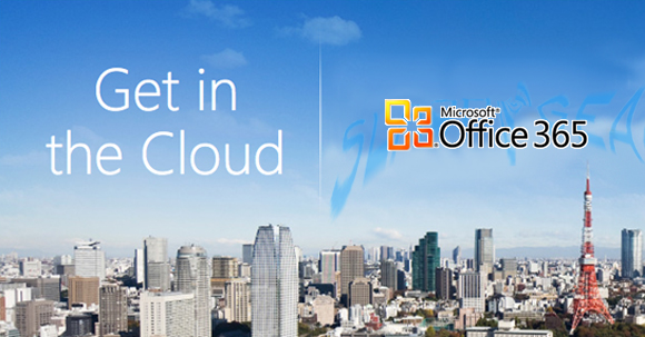 are microsoft office images free to use. Microsoft Office 365 Free to use for Everyone [News]