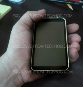 Google Nexus 4G - Top 5 Upcoming Smartphone that Compete with iPhone 5 Google Nexus 4G - Top 5 Upcoming Smartphone that Compete with iPhone 5
