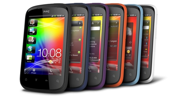 HTC-Explorer-image HTC Explorer