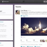 twitter-yours-to-discover---youtube