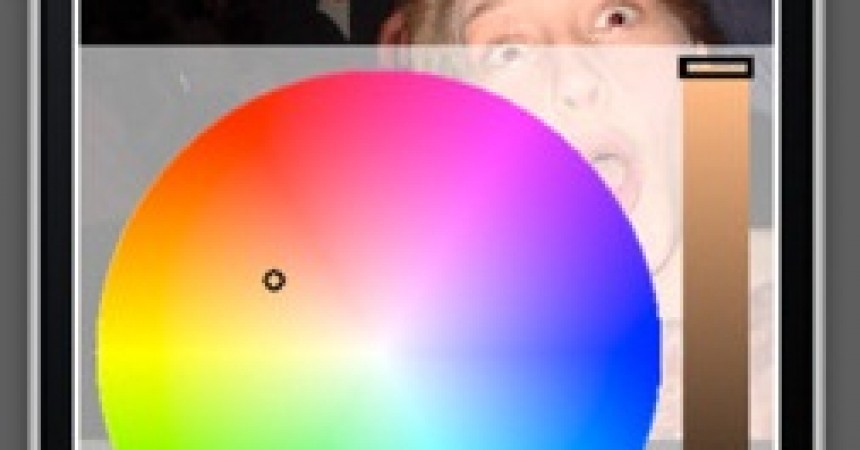 Phyxer Free iPhone App Review – Fix Your Photos With One Touch! Phyxer Free iPhone App Review – Fix Your Photos With One Touch!