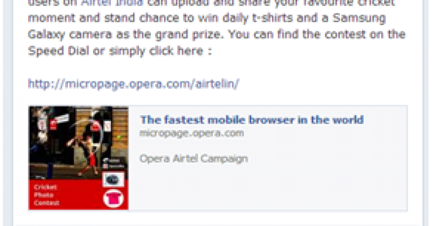 Cricket Photo Contest By Airtel And Opera Software Announced! Cricket Photo Contest By Airtel And Opera Software Announced!