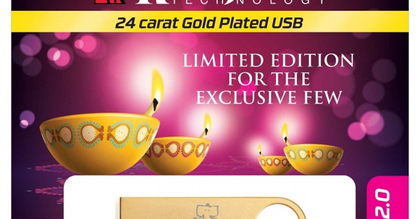 Kingston Introduces Limited Edition Gold Plated USB Drive For Diwali Kingston Introduces Limited Edition Gold Plated USB Drive For Diwali