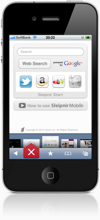 Sleipnir Mobile Browser iPhone App