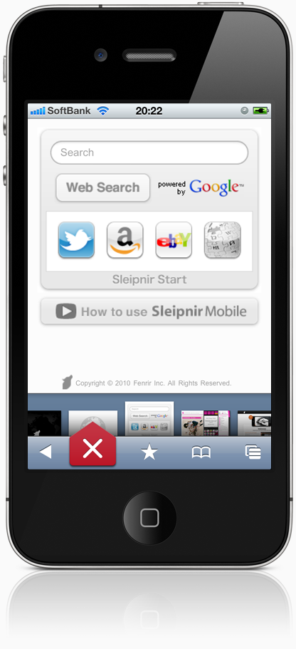 Sleipnir Mobile Browser iPhone App