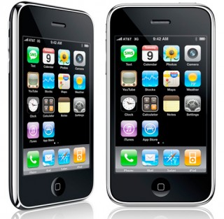 iphone 3gs no iOS5