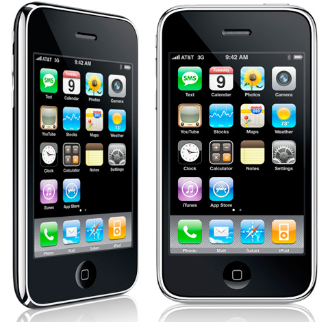 iphone 3gs no iOS5