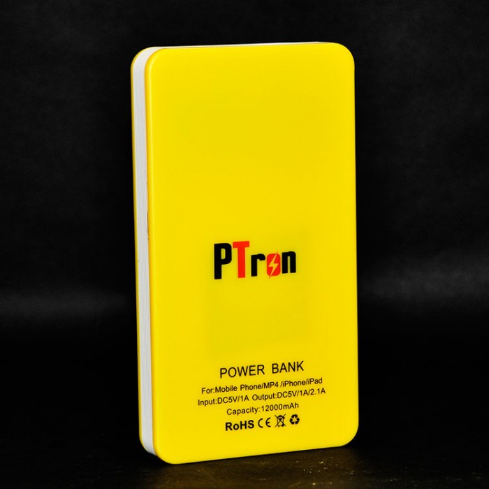 Ptron-Power-bank-latestone.com1