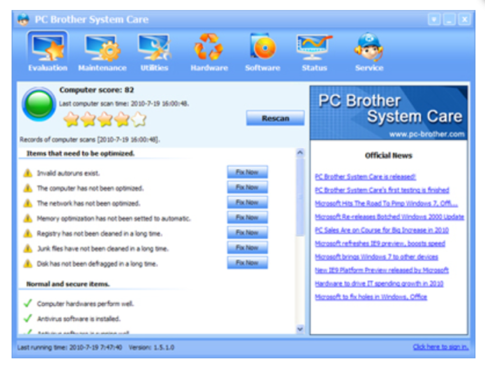 pc brother disk cleaner